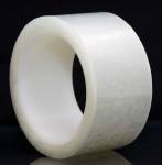 1225 BOPP High Adhesion Cleanroom Tape | Packaging Tapes | UltraTape